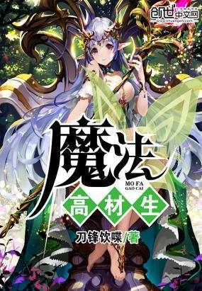 女士肉毒素中毒抢救一个月转危为安 专家提醒:爱美的同时不要忽视医疗安全!