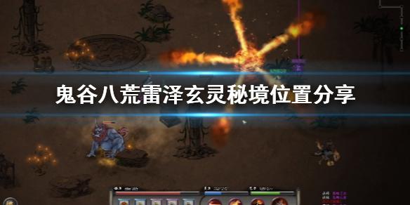 几经辗转,退休教授终在爱尔眼科圆摘镜梦想