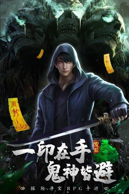 资讯：李营营律师当选北京企业法律风险防控研究会理事