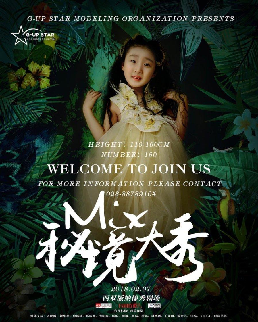 绥阳发展“热词”盘点系列报道​丨绥阳：文旅发展风帆劲 “诗与远方”展画卷