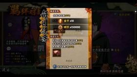 旋转飞机