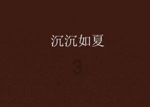2024年海南省春风行动全面启动 为求职就业和招工引才提供全方位服务
