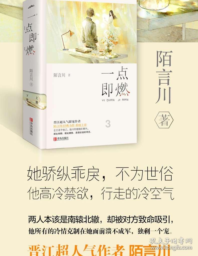 女生说现在不想谈恋爱,这话是什么意思?专区-最新热门话题讨论-红迪网平台