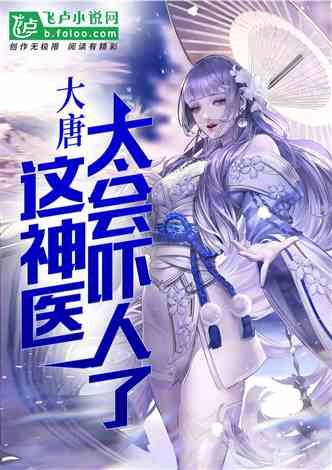怎样熬鲫鱼汤好喝更有营养