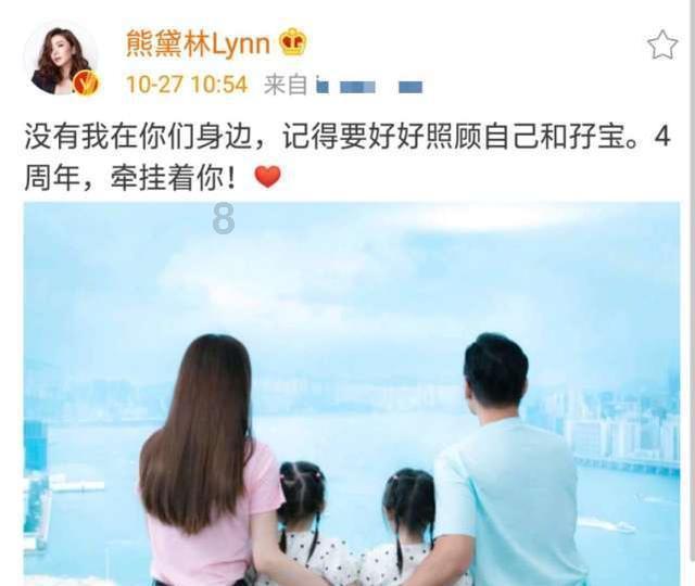 解读《仙剑奇侠传》，九部间人物关系，时间顺序和结局