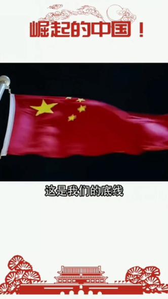 “期待中国为世界旅游业发展注入更多动力”(国际视点)