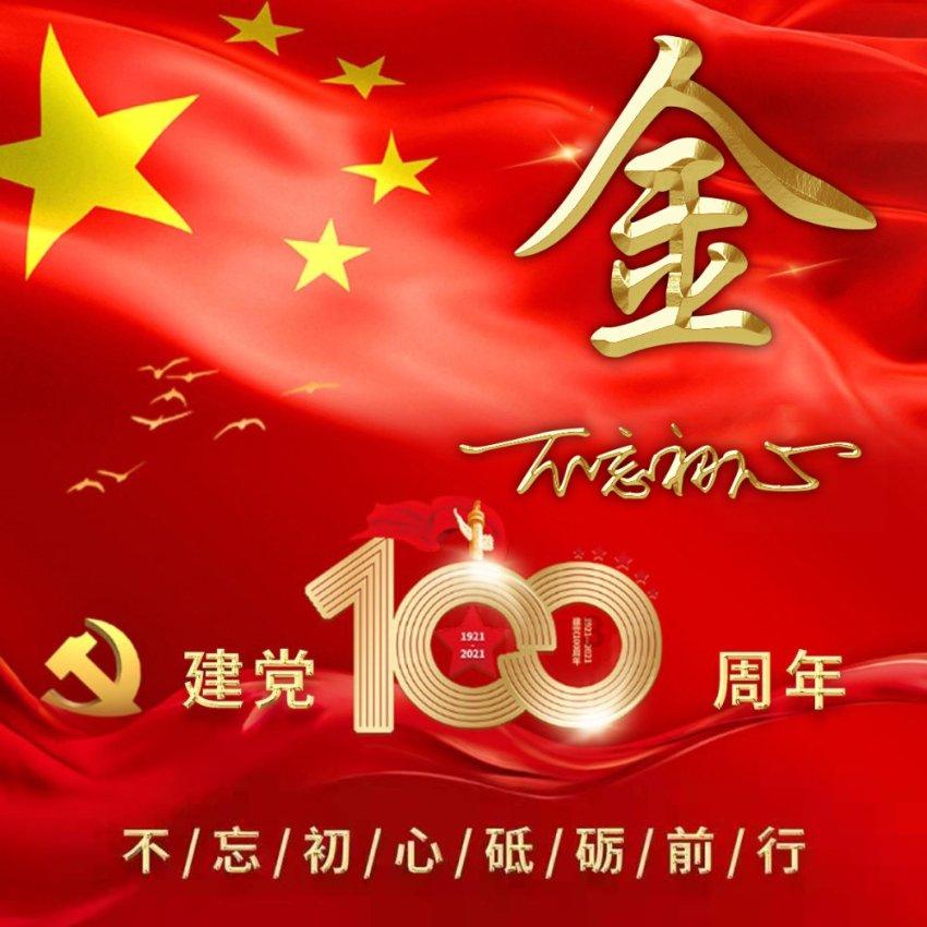 大豪宅逃脱7