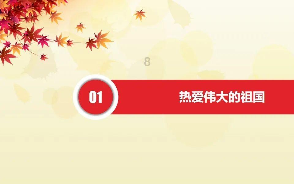 张之臻单打排名首次跻身第50