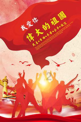 鸿蒙4.0首发机型,华为Mate60 Pro厉害了