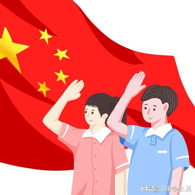 蜡笔小新大逃杀