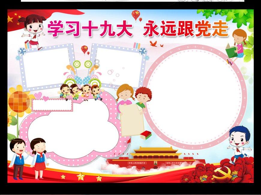 吴彦祖为女性发声获赞,发文批判亚裔芭比设定,称其具有刻板印象