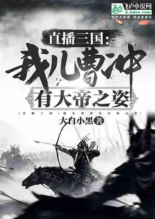 逃离沙漠建筑