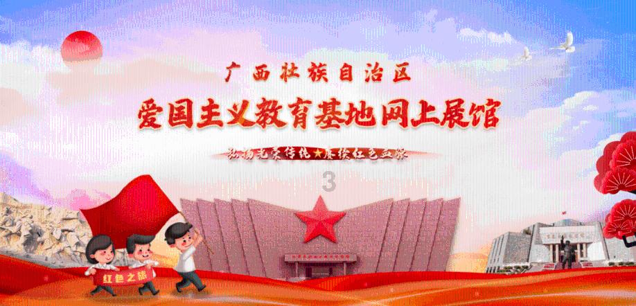赣能股份最新公告:赣能智慧拟1634.73万元投建赣能安义县建工5MW分布式光伏项目