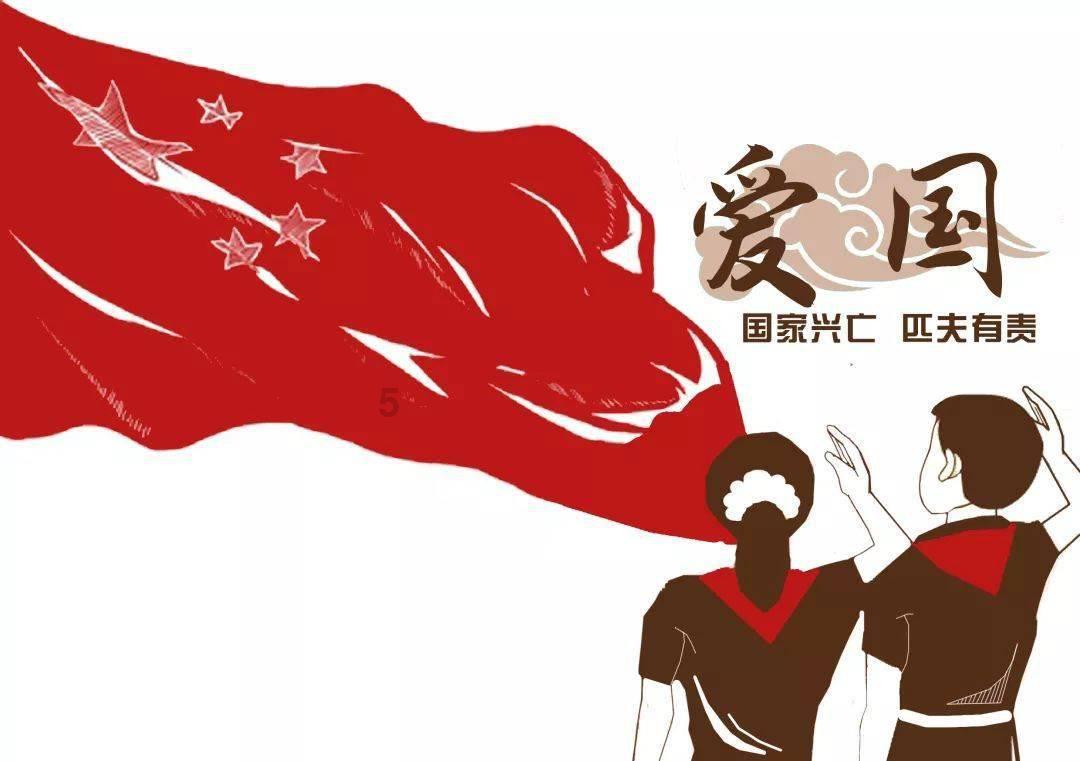 飞跃沙丘的小球