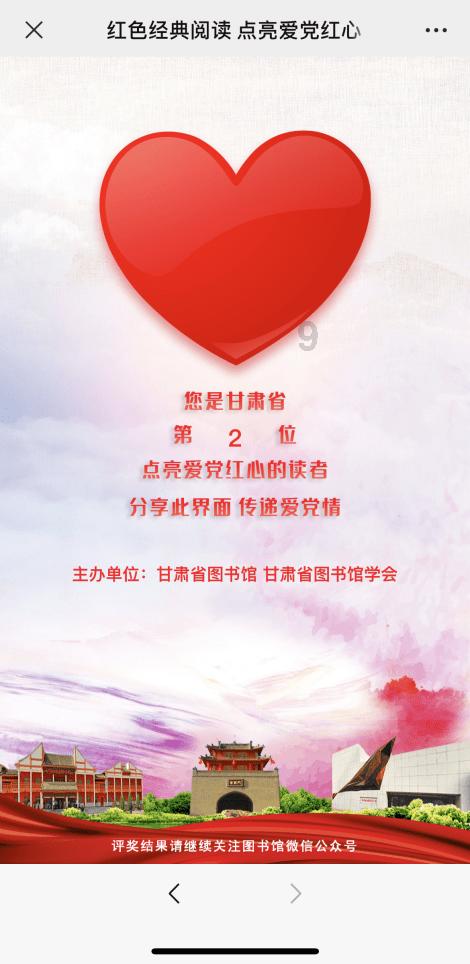 一击致命