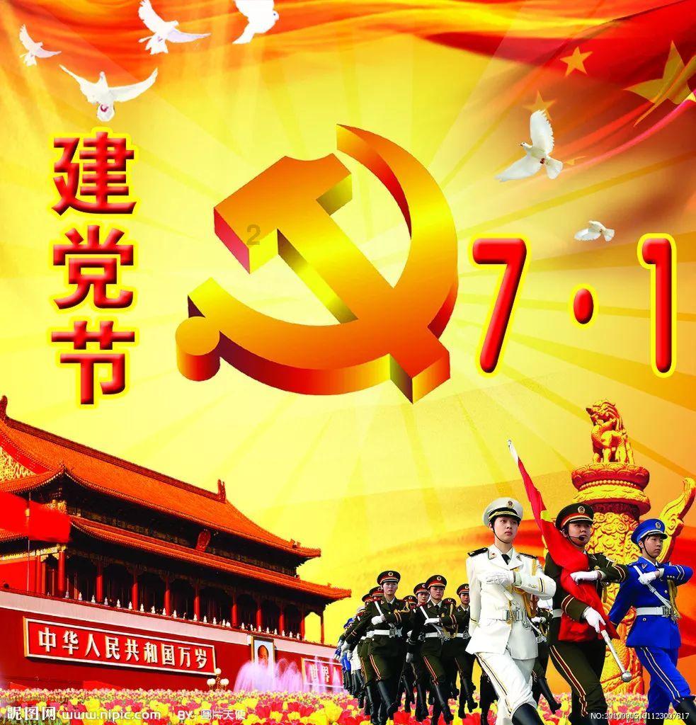 沪江开心词场