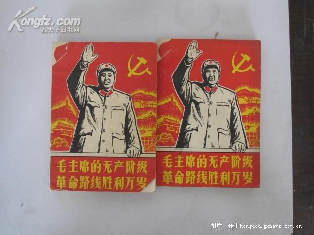 逃离整洁的储藏室