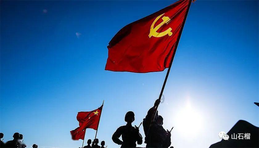 蒸汽时代的公主