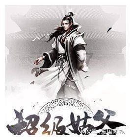 洛阳室内设计培训机构