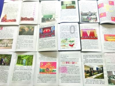 申京37+14+6,火箭加时惊险胜爵士!杰伦格林表现堪忧