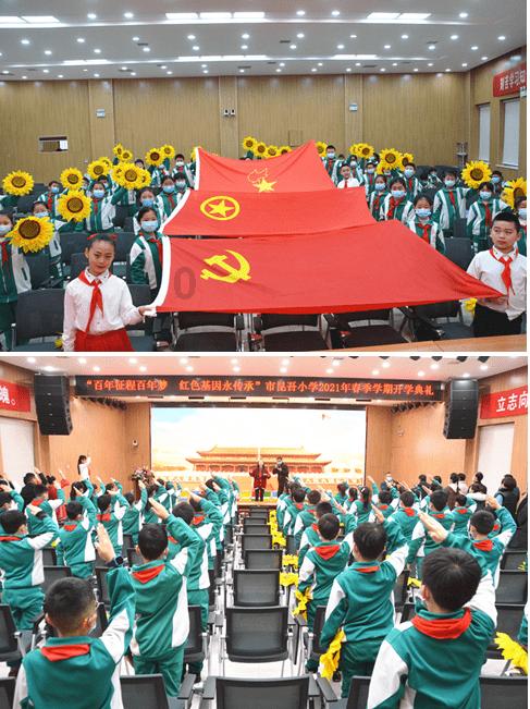 张子枫「男闺蜜」火了!180cm禁欲脸公狗腰