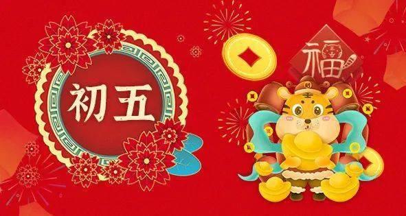 绿意盎然