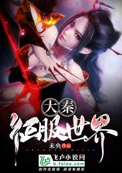 用实干实绩把民生蓝图变成美好现实