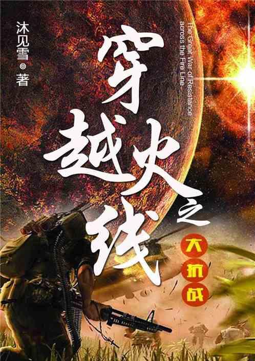 香港知名女星父亲因病离世，火速赶回加拿大见最后一面