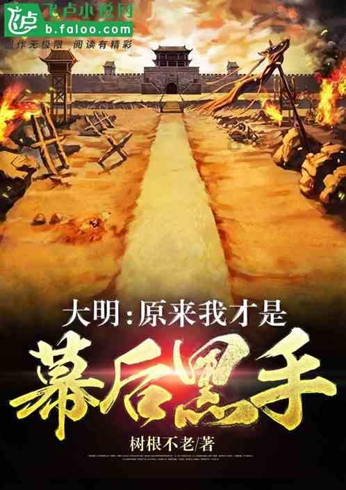 陕西某银行拒不配合法院执行被罚100万元 银行负责人被拘留15天