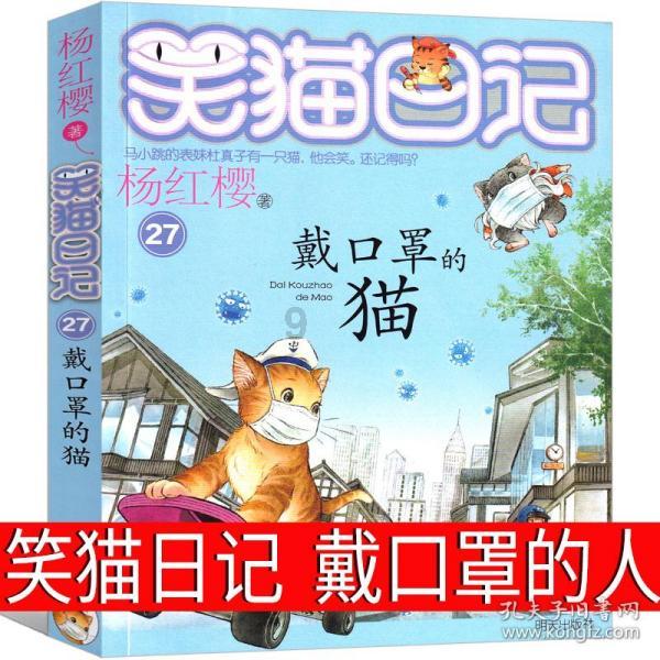 虫虫助手下载