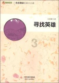 《超机智青年大会》收官，探寻“脑综”新表达